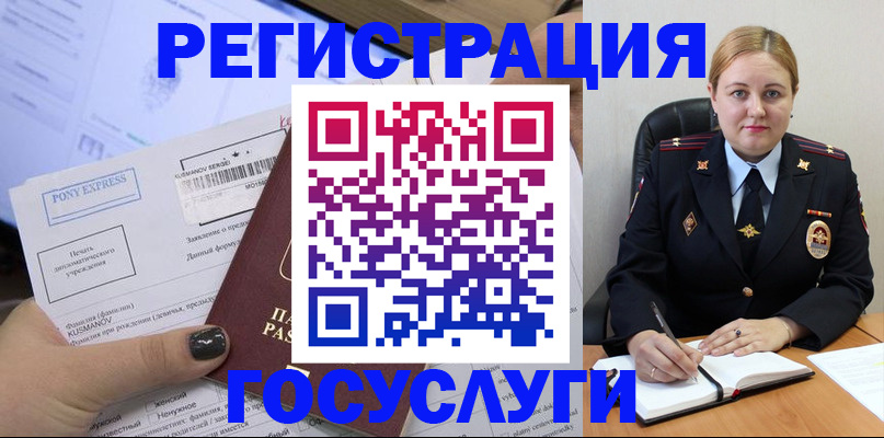 форма 3 в Боброве